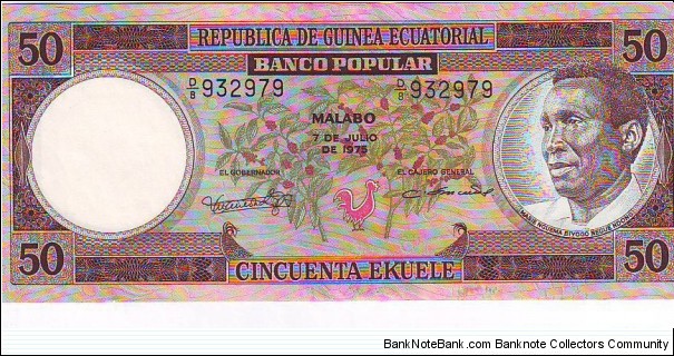  50 Ekuele Banknote