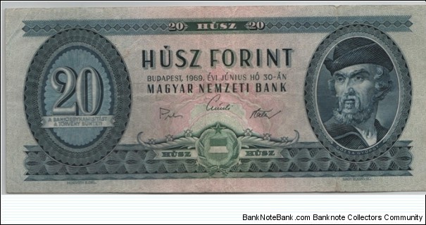 Hungary 20 Forint 1969 Banknote