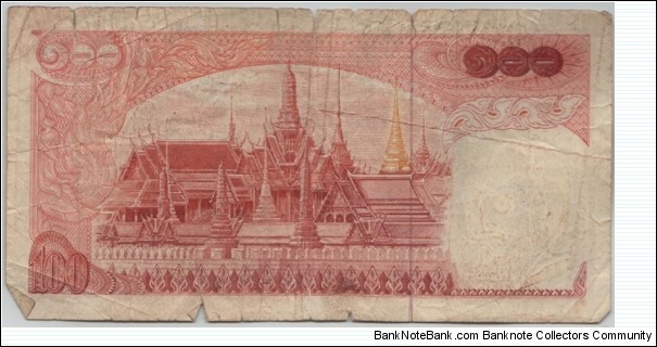 Banknote from Thailand year 1978