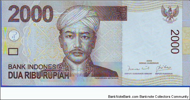  2000 Rupiah Banknote