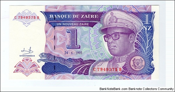 1 New Zaire Banknote