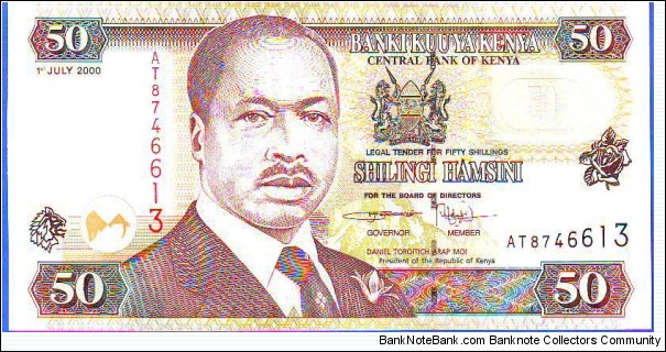  50 Shillings Banknote