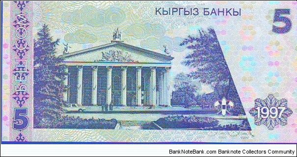 Banknote from Kyrgyzstan year 1994