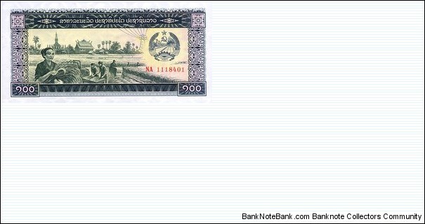 LAOS 100kip Banknote