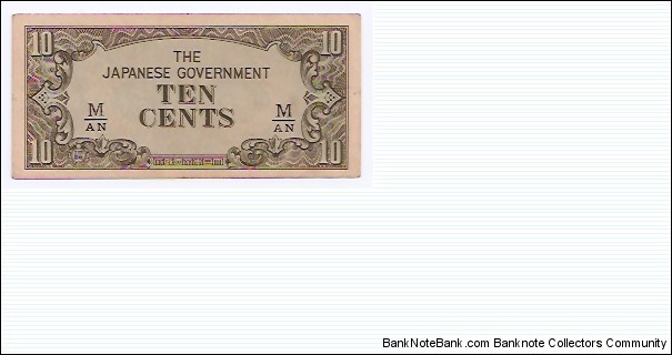 BURMA(Old Myanmar)(JapanGovernment(10cent) Banknote