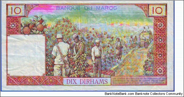 Banknote from Morocco year 1960