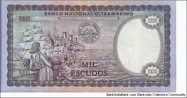 Banknote from Mozambique year 1972