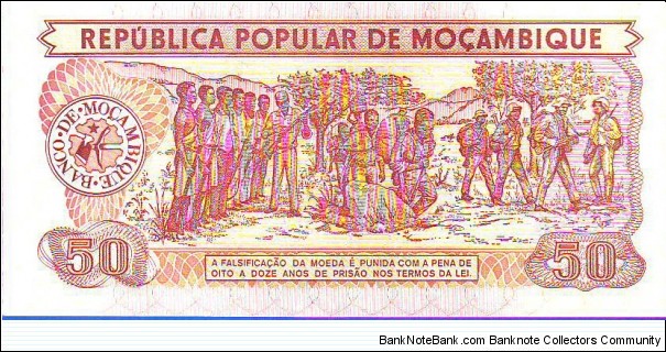 Banknote from Mozambique year 1986