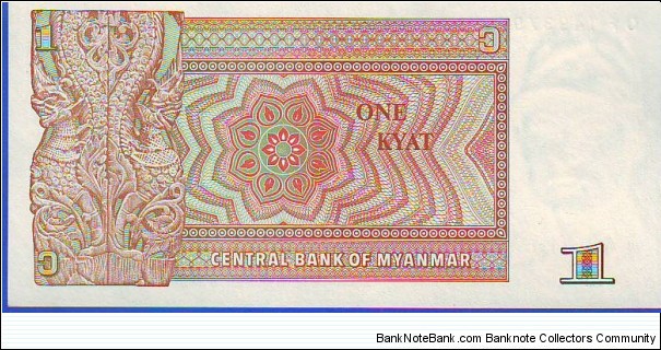 Banknote from Myanmar year 1990