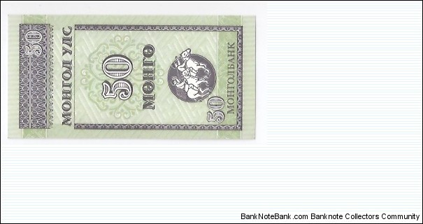 50mongo Banknote