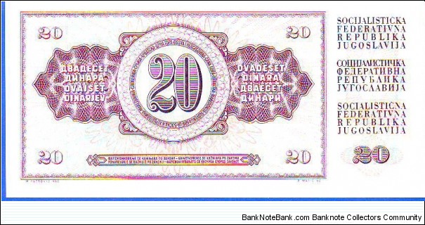 Banknote from Yugoslavia year 1981