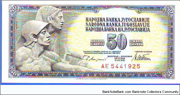  50 Dinara Banknote