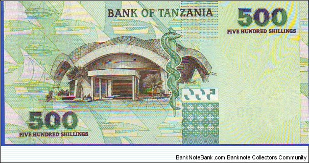 Banknote from Tanzania year 2003