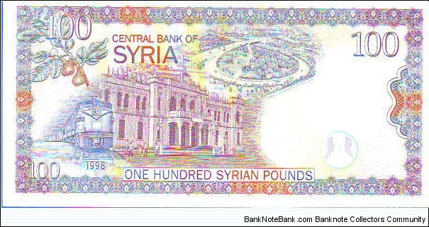 Banknote from Syria year 1998