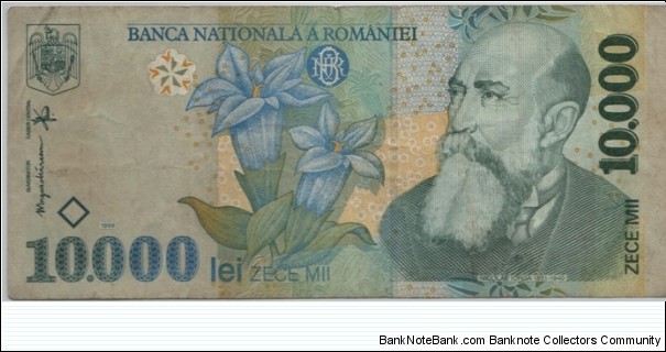 Romania 10000 Lei 1999 Banknote