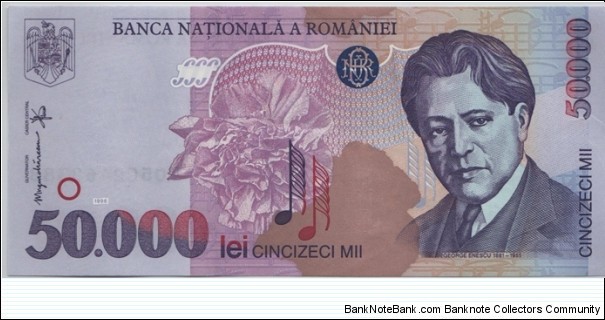 Romania 50000 Lei 1996 Banknote