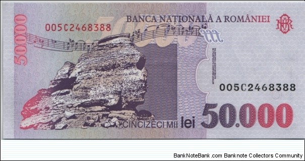 Banknote from Romania year 1996