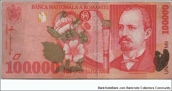 Romania 100000 Lei 1998 Banknote