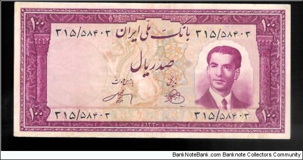 100 Rials- Background pale Banknote