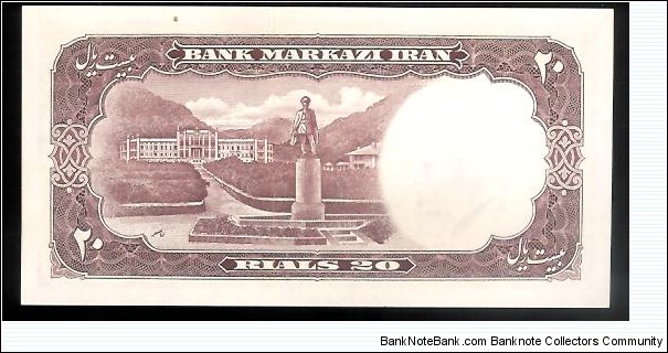 Banknote from Iran year 1961