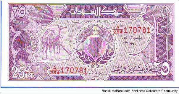  25 Piastres Banknote