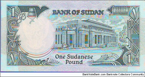 Banknote from Sudan year 1987