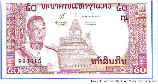  50 Kip Banknote