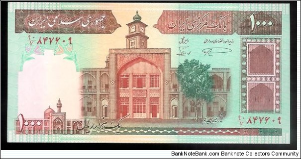 1000 Rials
large numbers and large signature. Banknote
