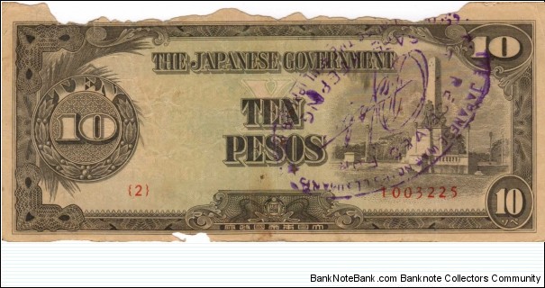 PI-111 Philippine 10 Peso replacement note under Japan rule, plate number 2. Banknote