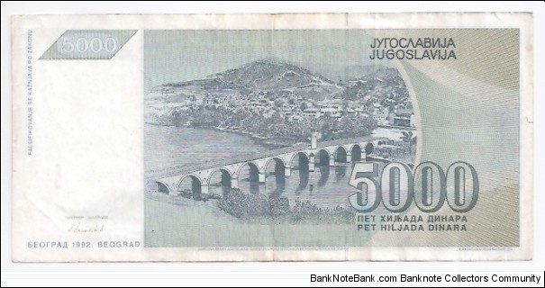 Banknote from Yugoslavia year 1992