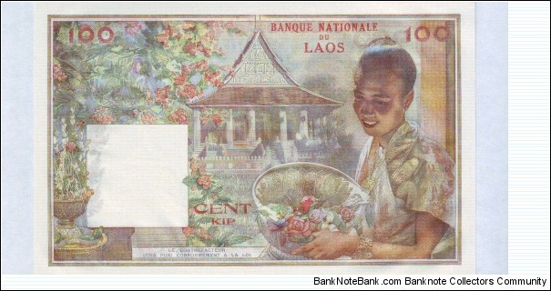 Banknote from Laos year 1957