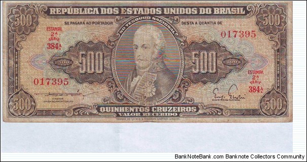 500 Cruzeiros Banknote