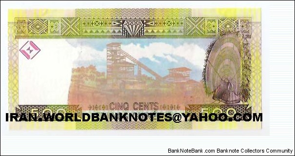 Banknote from Guinea year 2006