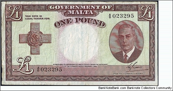 Malta N.D. (1951) 1 Pound. Banknote