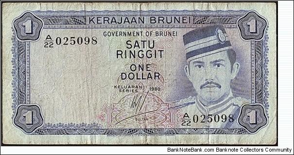 Brunei 1980 1 Dollar. Banknote