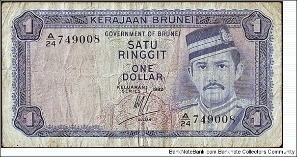 Brunei 1982 1 Dollar. Banknote