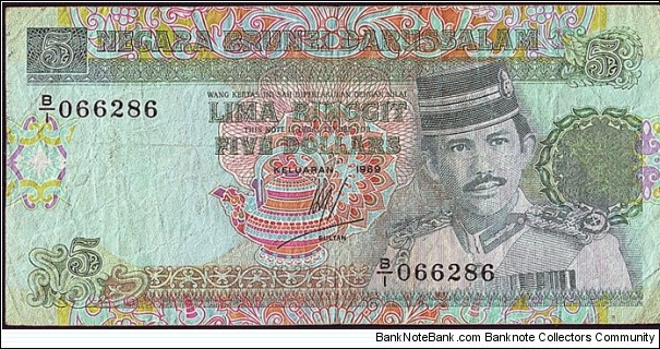 Brunei 1989 5 Dollars. Banknote