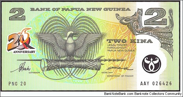 Papua New Guinea N.D. (1995) 2 Kina.

20 Years of Papua New Guinean Independence. Banknote