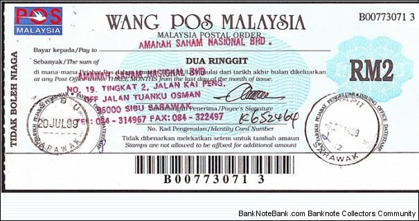Sarawak 1999 2 Ringgit postal order. Banknote