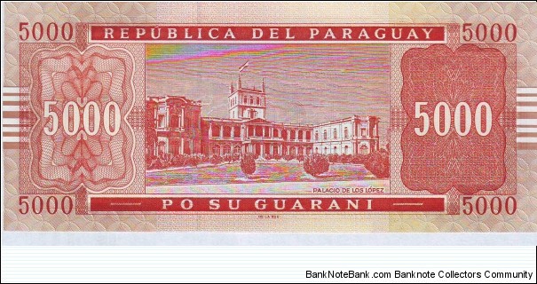 Banknote from Paraguay year 2005