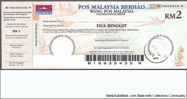 Kuala Lumpur 2009 2 Ringgit postal order. Banknote