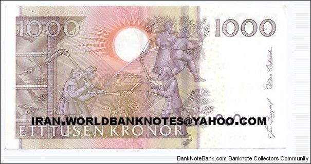 Banknote from Sweden year 1985