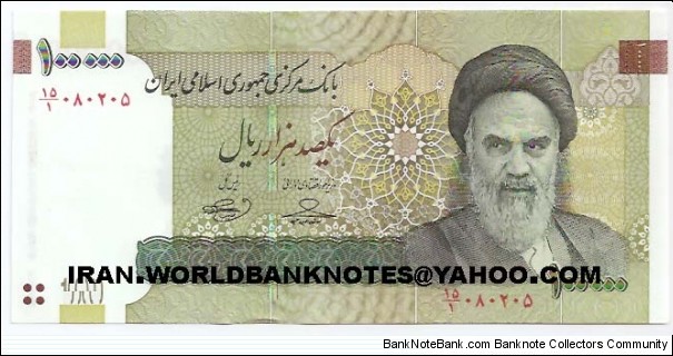 100000Rials2010(1989) (Currency money)(pair=30$) Banknote