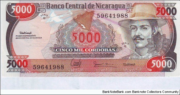  5000 Cordobas Banknote