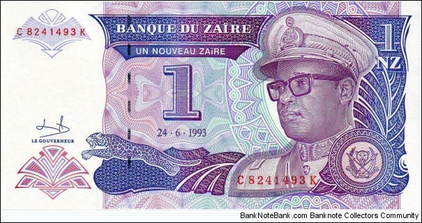  1 Zaire Banknote