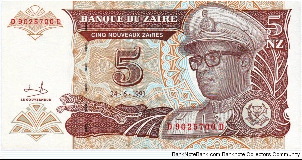  5 Zaires Banknote