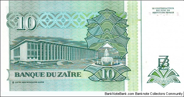 Banknote from Congo year 1993