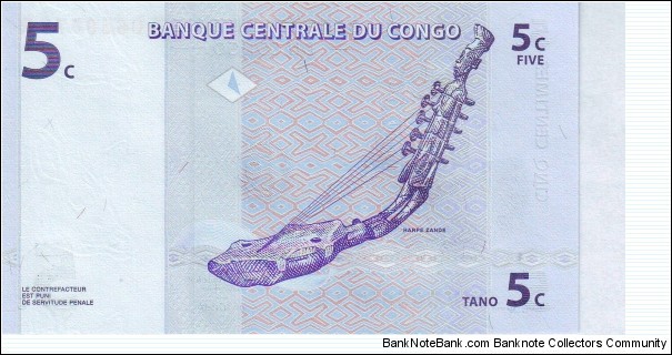 Banknote from Congo year 1997