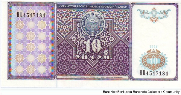  10 Sum Banknote