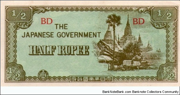 0.5ruppee , japan ocupation currency Banknote